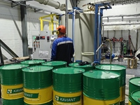 О компании - kaviant.ru - Новосибирск