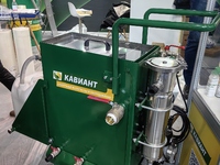 О компании - kaviant.ru - Новосибирск