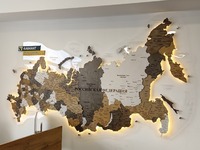 О компании - kaviant.ru - Новосибирск