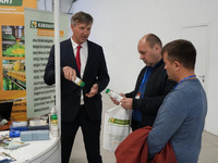 О компании - kaviant.ru - Новосибирск